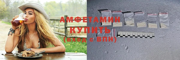 mdpv Богданович