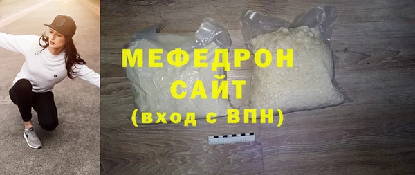 mdpv Богданович